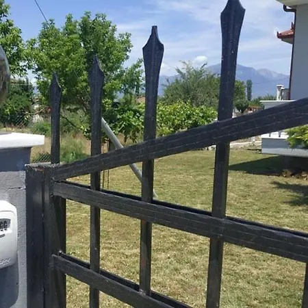Deppy's House κοντά στα λουτρά πόζαρ