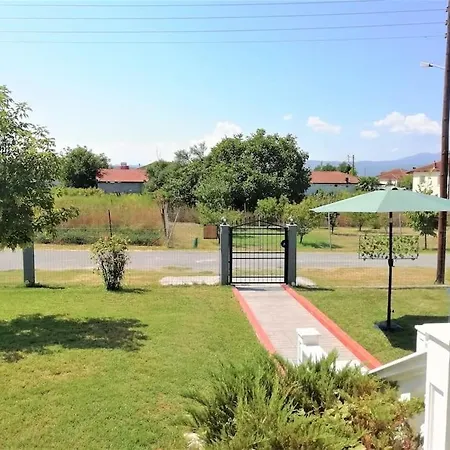 Deppy's House κοντά στα λουτρά πόζαρ Apartament